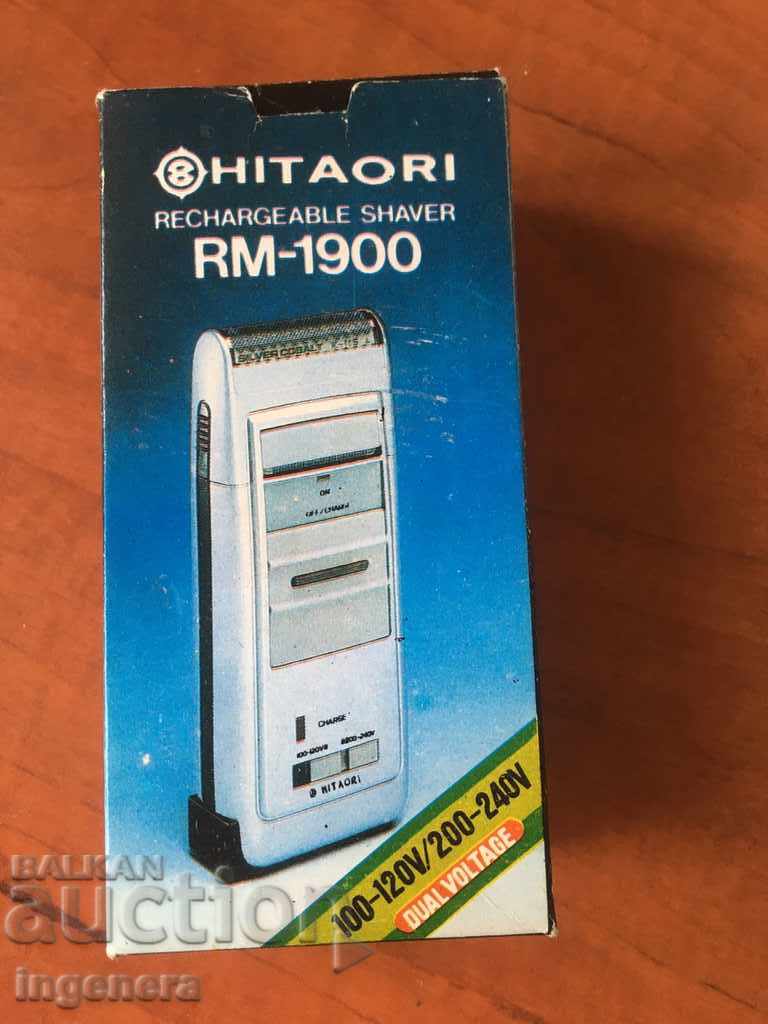 Auction  SELF-SHAVER ELECTRICAL