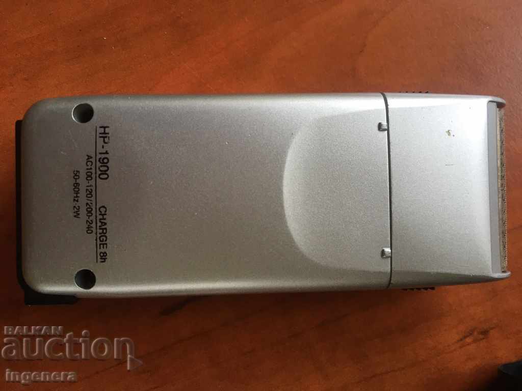 Delivery of SELF-SHAVER ELECTRICAL