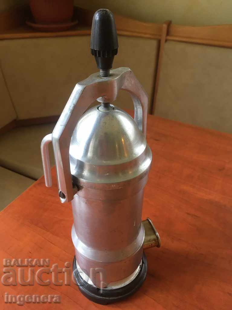HUNGARY COFFEE MAKER USED with price 10.00 BGN | € 5.11 HUNGARY COFFEE MAKER USED with price 10.00 BGN | € 5.11