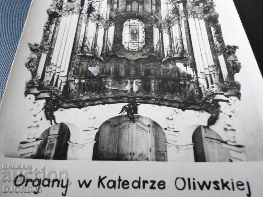 Licitație carte poștală vechi