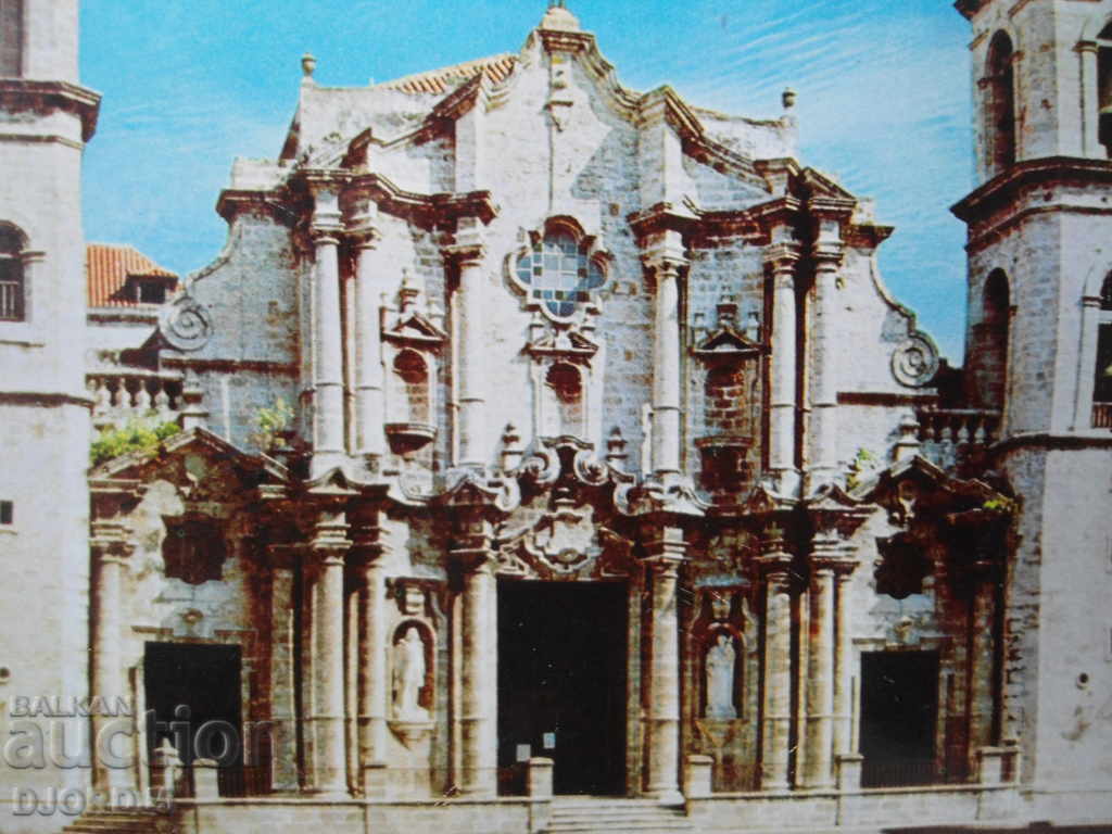 Old card with price 3.00 BGN | € 1.53 Old card with price 3.00 BGN | € 1.53