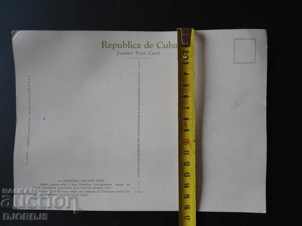 Old card - 6 Old card - 6