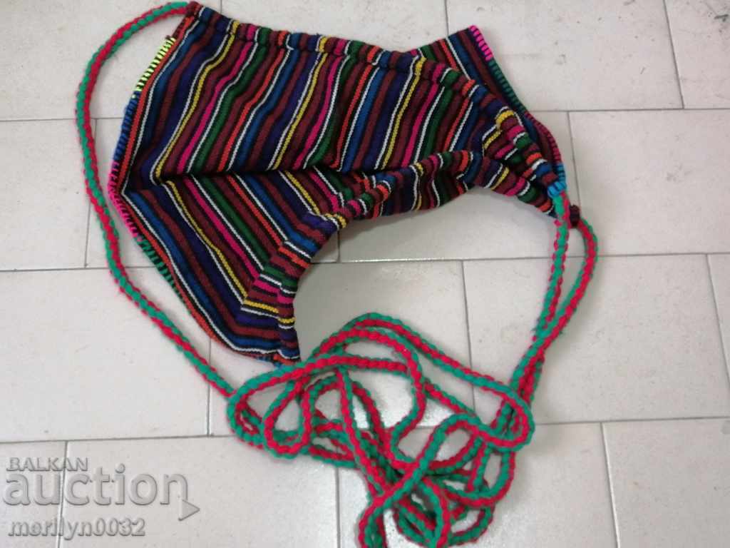 Auction Old child swing strainer Auction Old child swing strainer