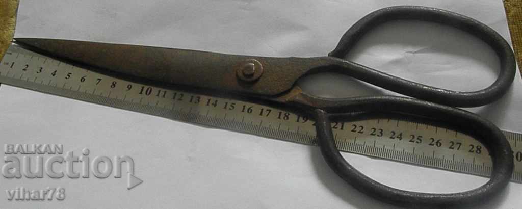 STAR HORSES NOVEL with price 29.99 BGN | € 15.33