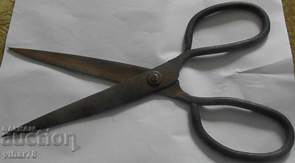 Auction  STAR HORSES NOVEL