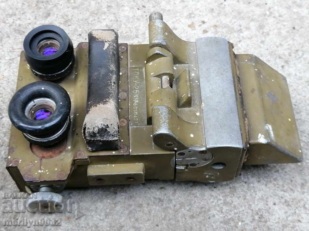 Optics for tank USSR Pride of the Red Army BTR BRDM - 6 Optics for tank USSR Pride of the Red Army BTR BRDM - 6