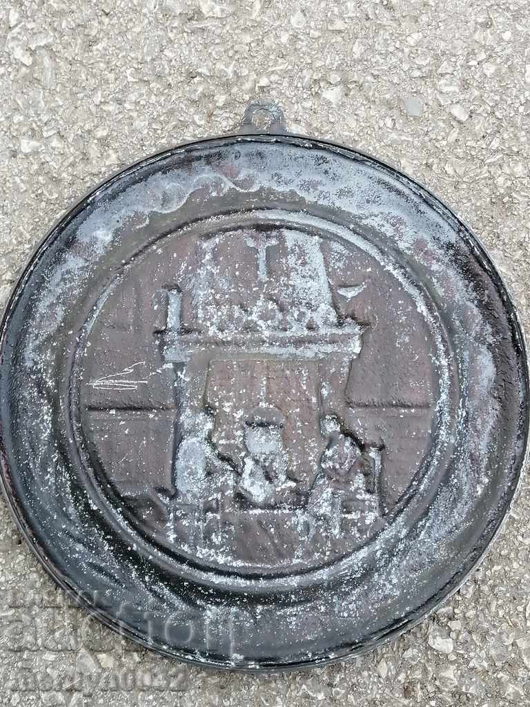 Licitație Un panou de perete vechi din cupru