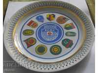 Porcelain Plate BSFS