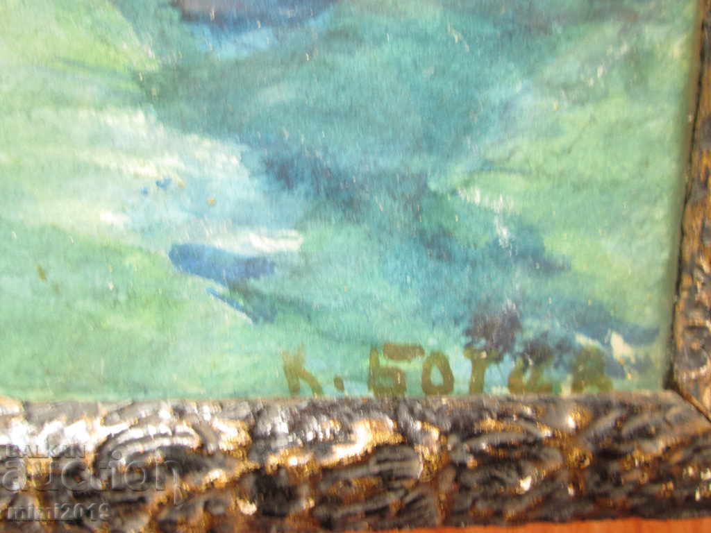 Old watercolor, signed K. Botev, 40s with price 49.00 BGN | € 25.05 Old watercolor, signed K. Botev, 40s with price 49.00 BGN | € 25.05