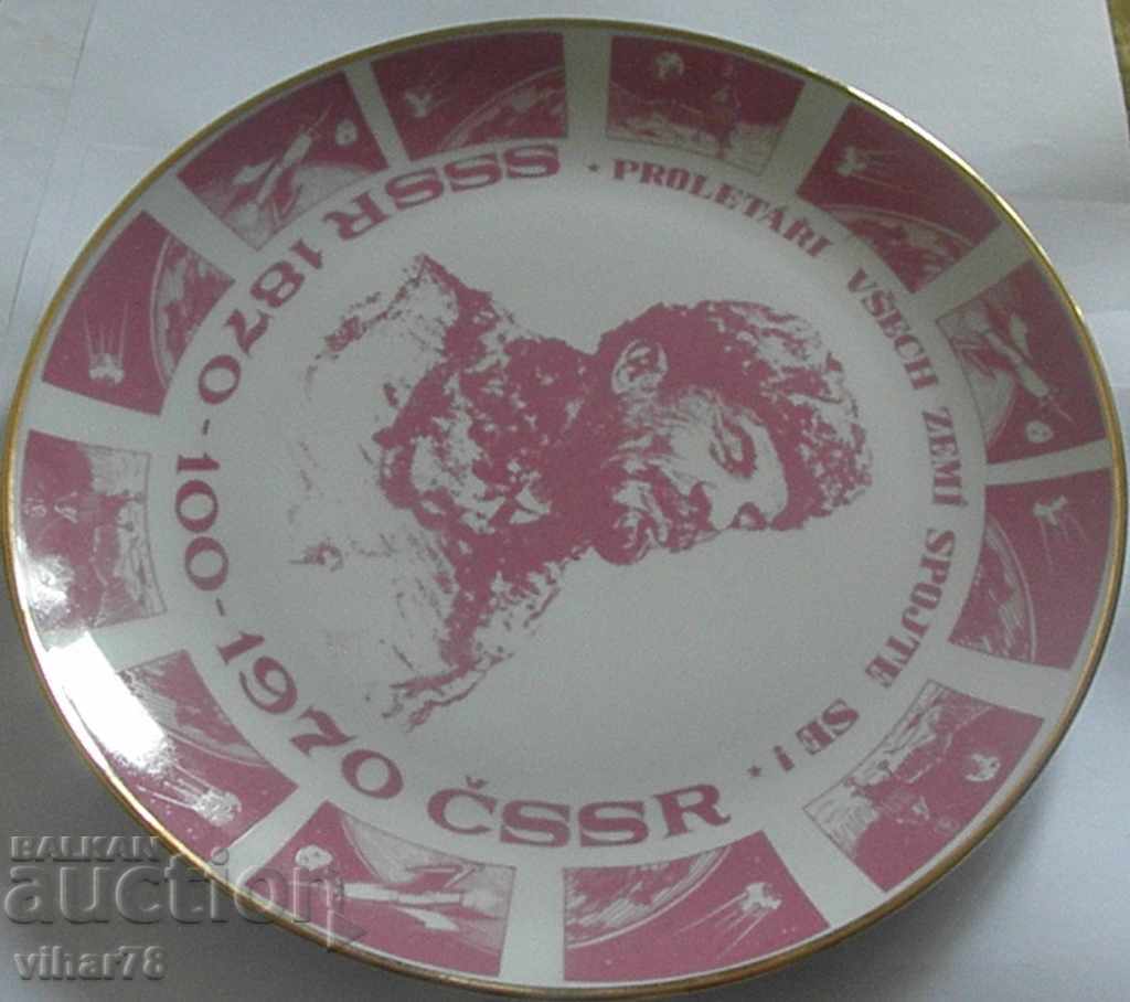 Auction Porcelain Plate Lenin Porcelain BOHEMIA Auction Porcelain Plate Lenin Porcelain BOHEMIA