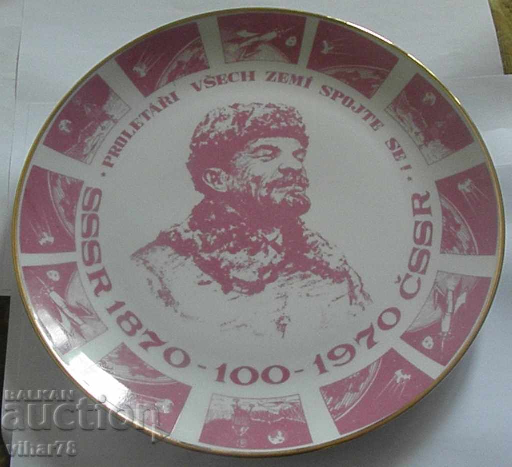 Porcelain Plate Lenin Porcelain BOHEMIA