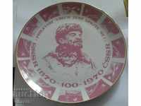 Porcelain Plate Lenin Porcelain BOHEMIA