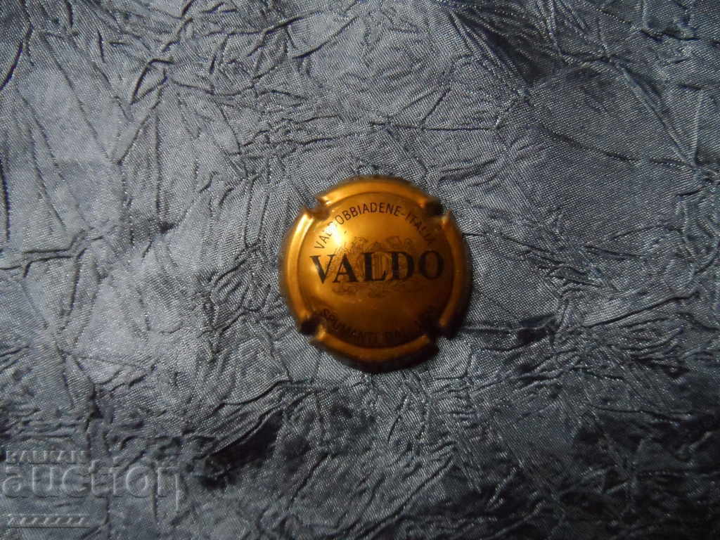 Δημοπρασία παλιό καπάκι Δημοπρασία παλιό καπάκι