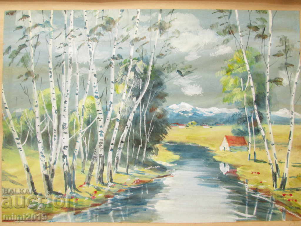 Old painting - watercolor with price 37.00 BGN | € 18.92 Old painting - watercolor with price 37.00 BGN | € 18.92