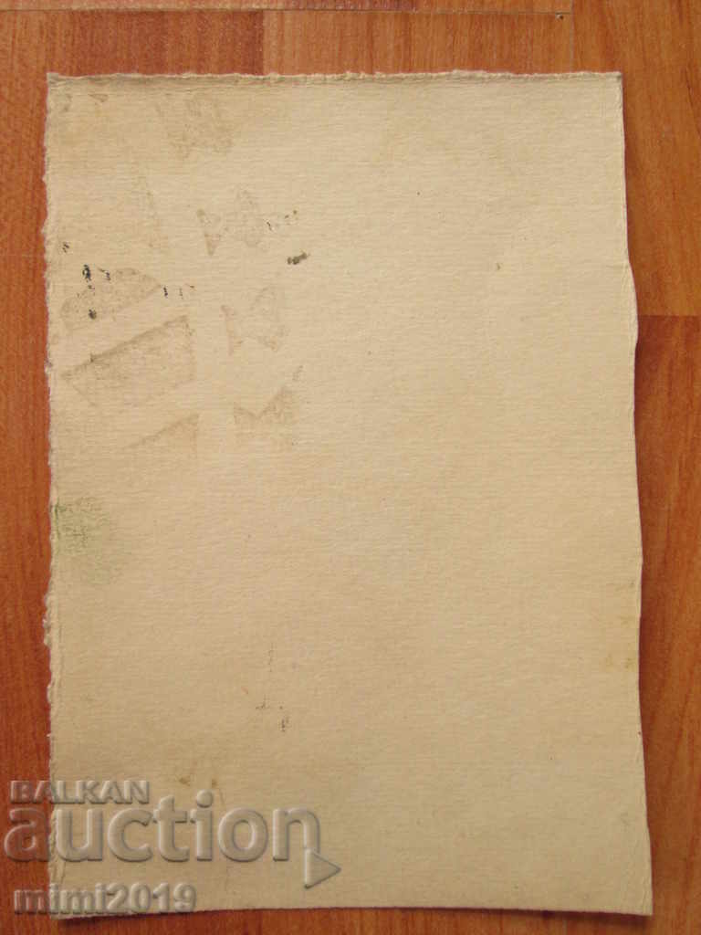 Delivery of Old painted icon, St. Pantaleimon, cardboard, 18x13cm. Delivery of Old painted icon, St. Pantaleimon, cardboard, 18x13cm.