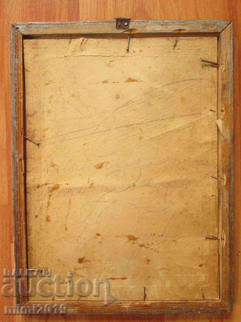 Original photograph, Kingdom of Bulgaria-30s, Guardsman - 5 Original photograph, Kingdom of Bulgaria-30s, Guardsman - 5