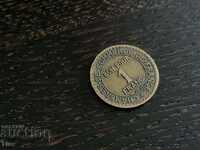 Монета - Франция - 1 франк | 1922г.