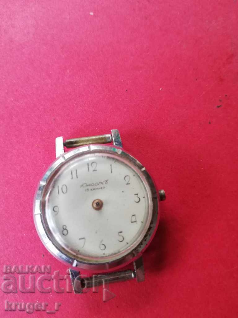 Rare watch YOUTH with price 10.00 BGN | € 5.11 Rare watch YOUTH with price 10.00 BGN | € 5.11
