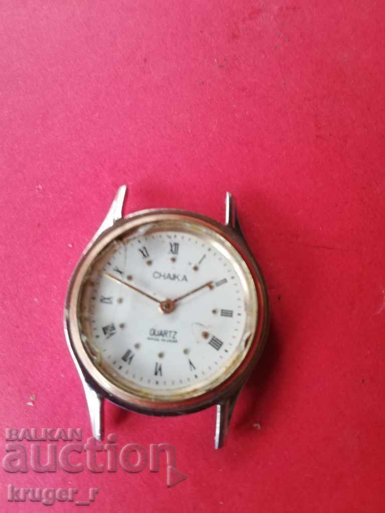 Seagull QUARTZ watch with price 10.00 BGN | € 5.11 Seagull QUARTZ watch with price 10.00 BGN | € 5.11