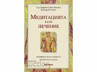 Meditația ca tratament