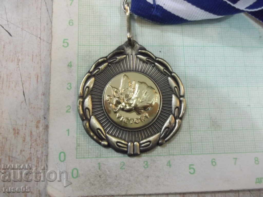"VICTORY" Medal - 1 with price 5.00 BGN | € 2.56 "VICTORY" Medal - 1 with price 5.00 BGN | € 2.56