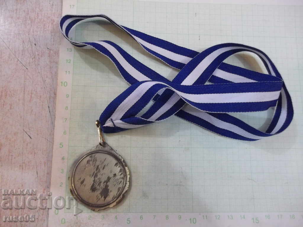 Auction "VICTORY" Medal - 1 Auction "VICTORY" Medal - 1