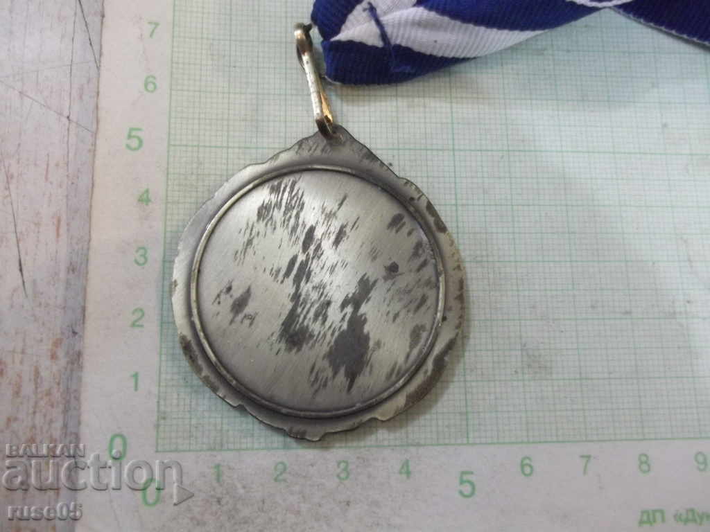 Delivery of "VICTORY" Medal - 1 Delivery of "VICTORY" Medal - 1