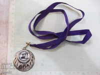 Student Council Medal - University of Ruse