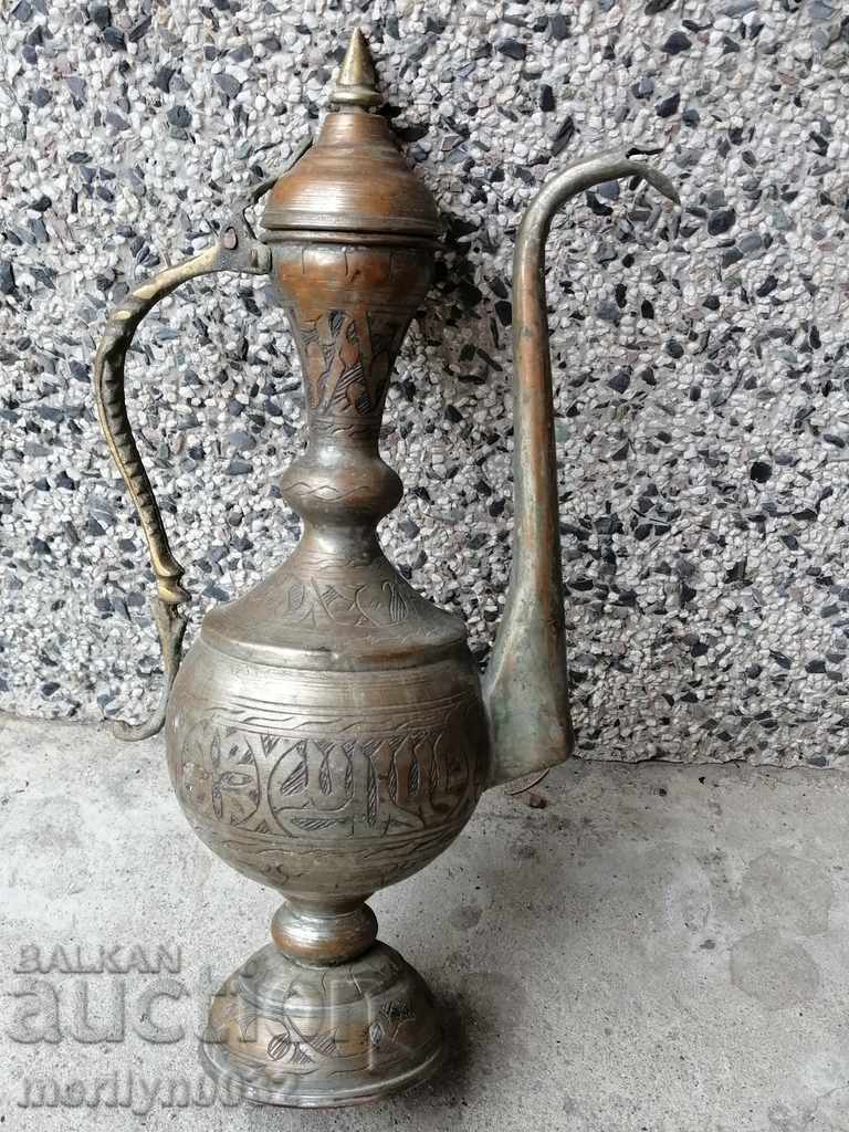 Old copper ewer, copper, jug, vessel with engravings with price 289.00 BGN | € 147.76 Old copper ewer, copper, jug, vessel with engravings with price 289.00 BGN | € 147.76