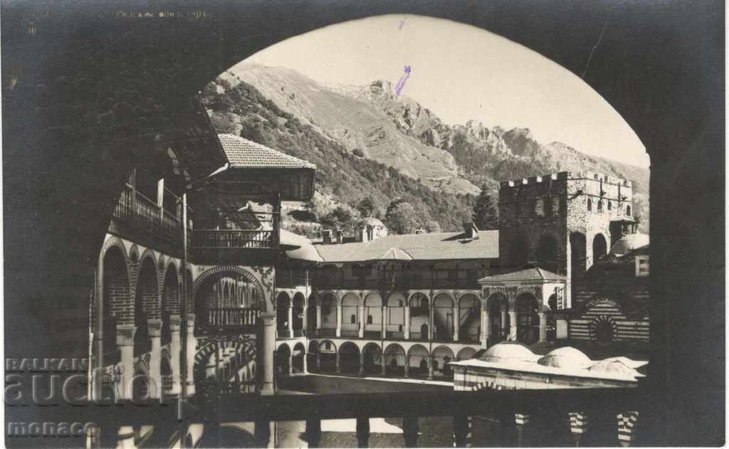 Old postcard - Rila Monastery, Inside view