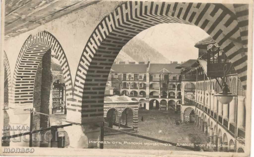 Old postcard - Rila Monastery, View