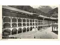 Old postcard - Rila Monastery, View # 83