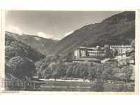 Old postcard - Rila Monastery, View # 111