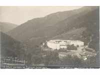Old postcard - Rila Monastery, View # 14