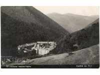 Old postcard - Rila Monastery, View №13