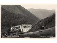 Old postcard - Rila Monastery, View # 13