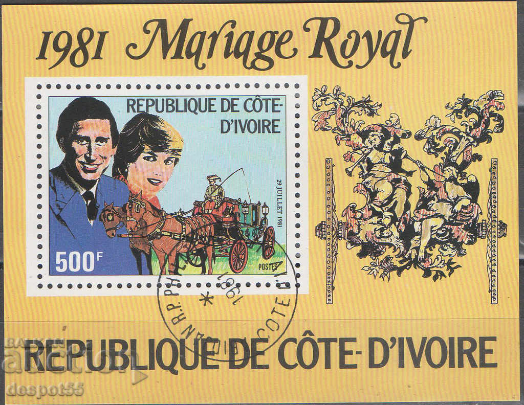 1981 Ivory Coast. The royal wedding of Charles and Diana. Block.