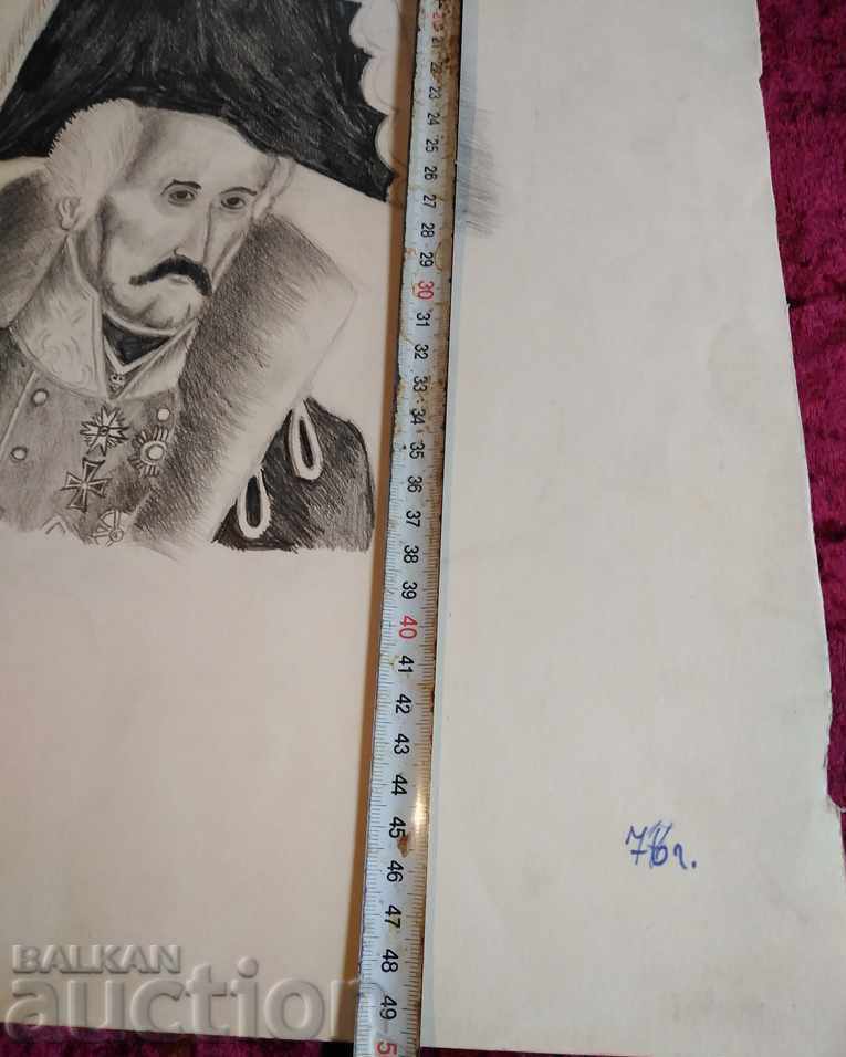 DRAWING PAINTING / DRAWING-SIGNED painting, watercolor with price 55.00 BGN | € 28.12 DRAWING PAINTING / DRAWING-SIGNED painting, watercolor with price 55.00 BGN | € 28.12