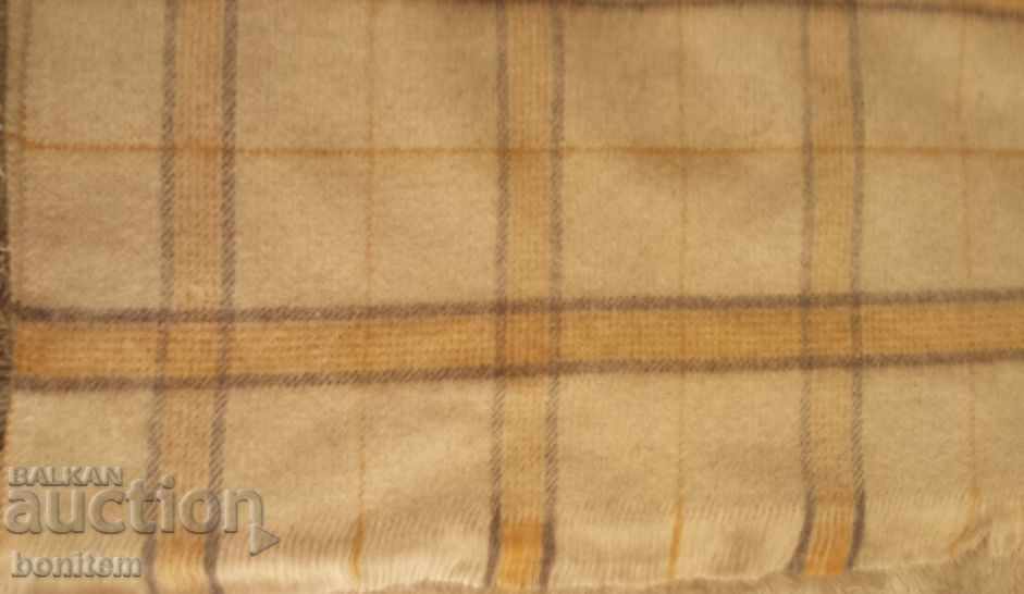 Livrarea Pătură rodop