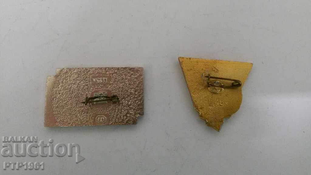 κονκάρδες-Κίεβο με τιμή 2.00 BGN | € 1.02 κονκάρδες-Κίεβο με τιμή 2.00 BGN | € 1.02