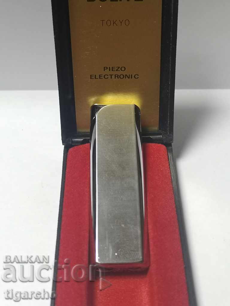 Delivery of Japanese lighter Delivery of Japanese lighter