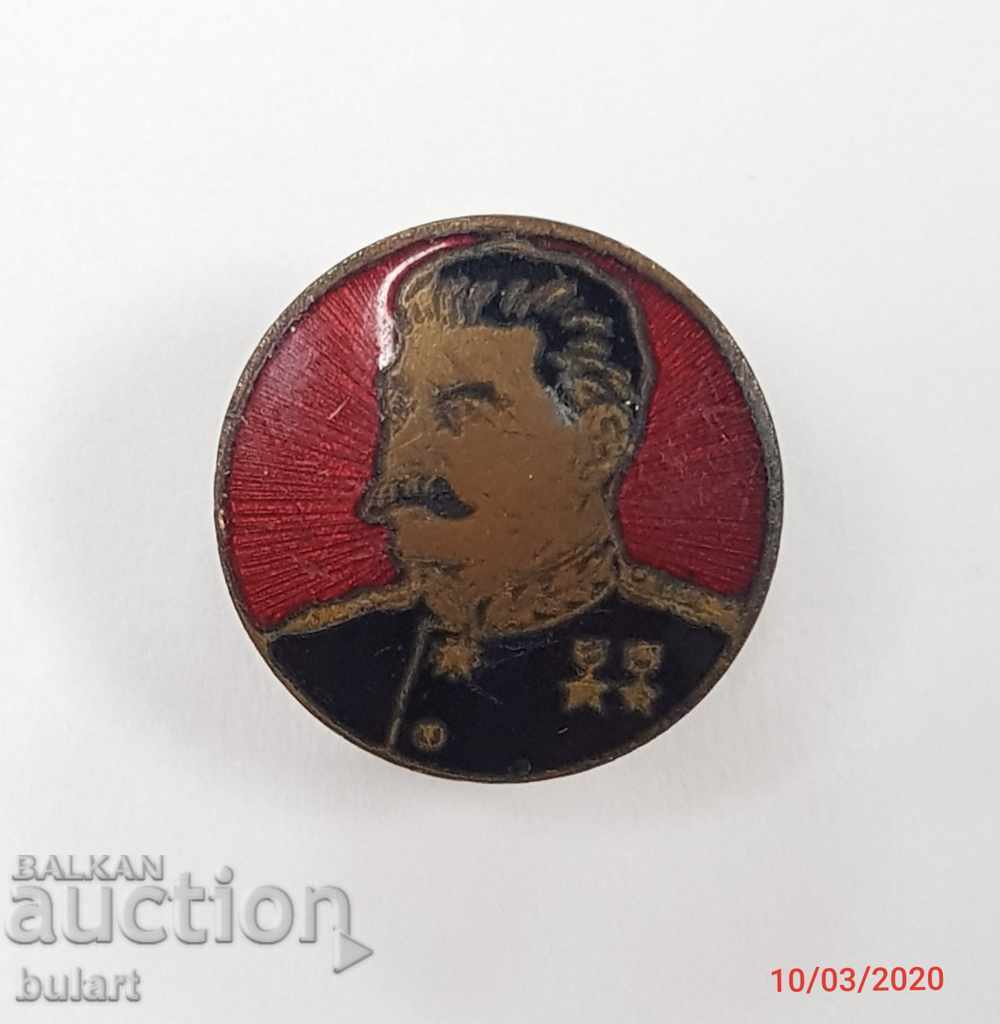 Stalin badge STALIN BADGE Russia Russia 1940