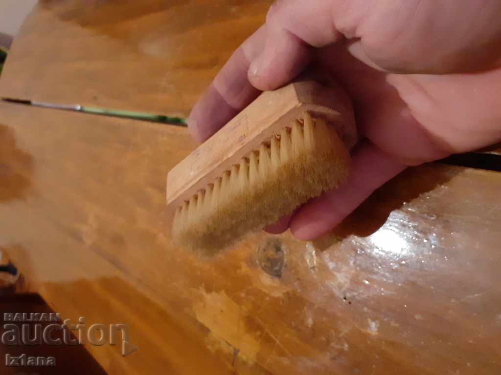 Old hand brush with price 15.00 BGN | € 7.67