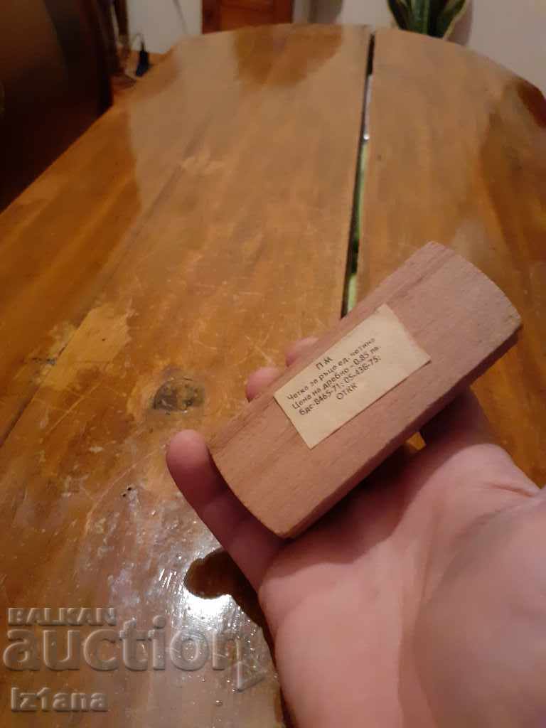 Auction Old hand brush Auction Old hand brush