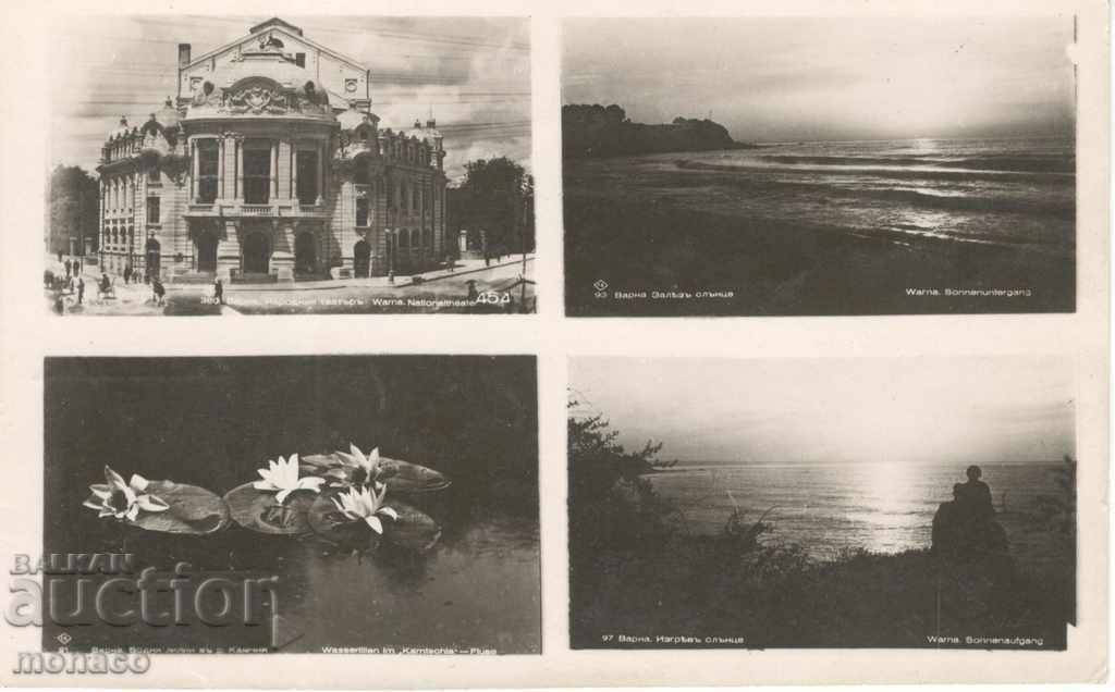 Old postcard - Varna, Mix