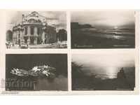 Παλιά καρτ ποστάλ - Βάρνα, Μιξ