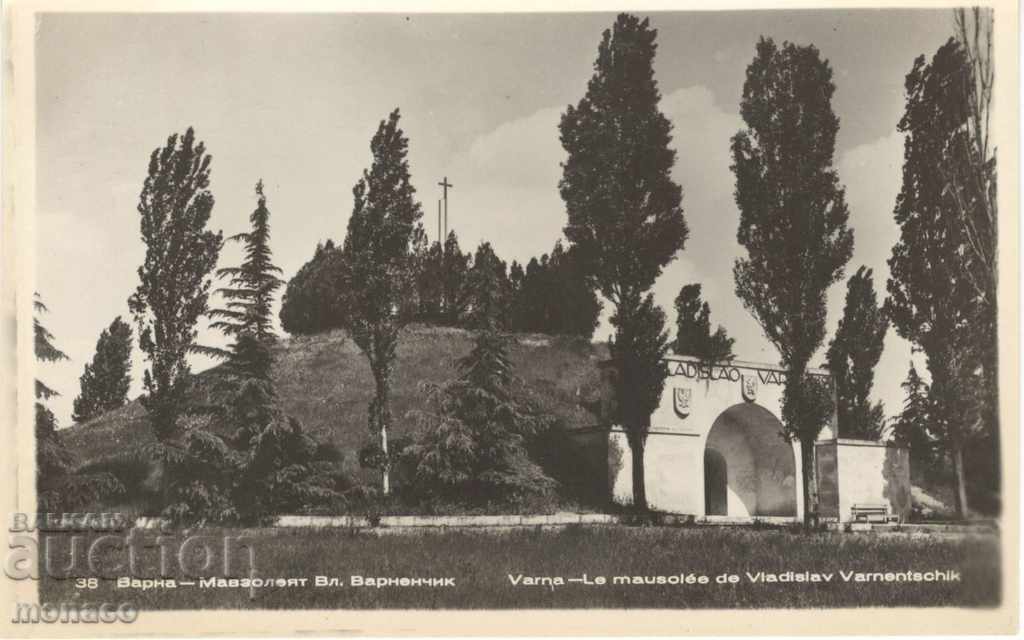 Carte poștală veche - Varna, Mausoleum Vl. Warnenchik