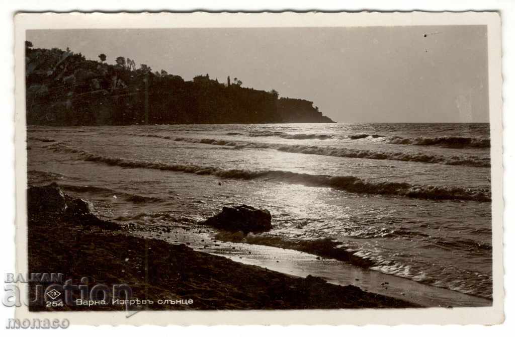 Old postcard - Varna, Sunrise