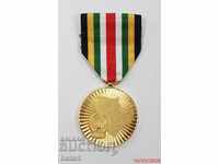 Медал ОСВОБОЖДЕНИЕТО НА КУВЕЙТ 1991 Medal Kuwait