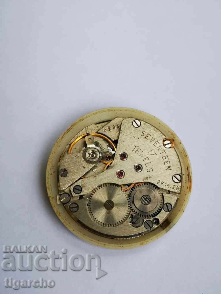 Clock Watch Flight with price 4.00 BGN | € 2.05